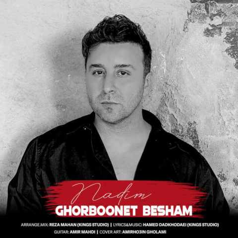 دانلود آهنگ من فقط میخوام بیای بیای و قربونت بشم Nadim Ghorboonet Besham Musicya.ir دانلود آهنگ من فقط میخوام بیای بیای و قربونت بشم